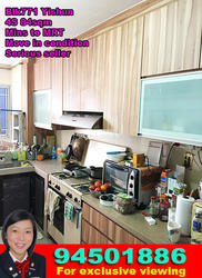 Blk 771 Yishun Avenue 3 (Yishun), HDB 4 Rooms #131566892